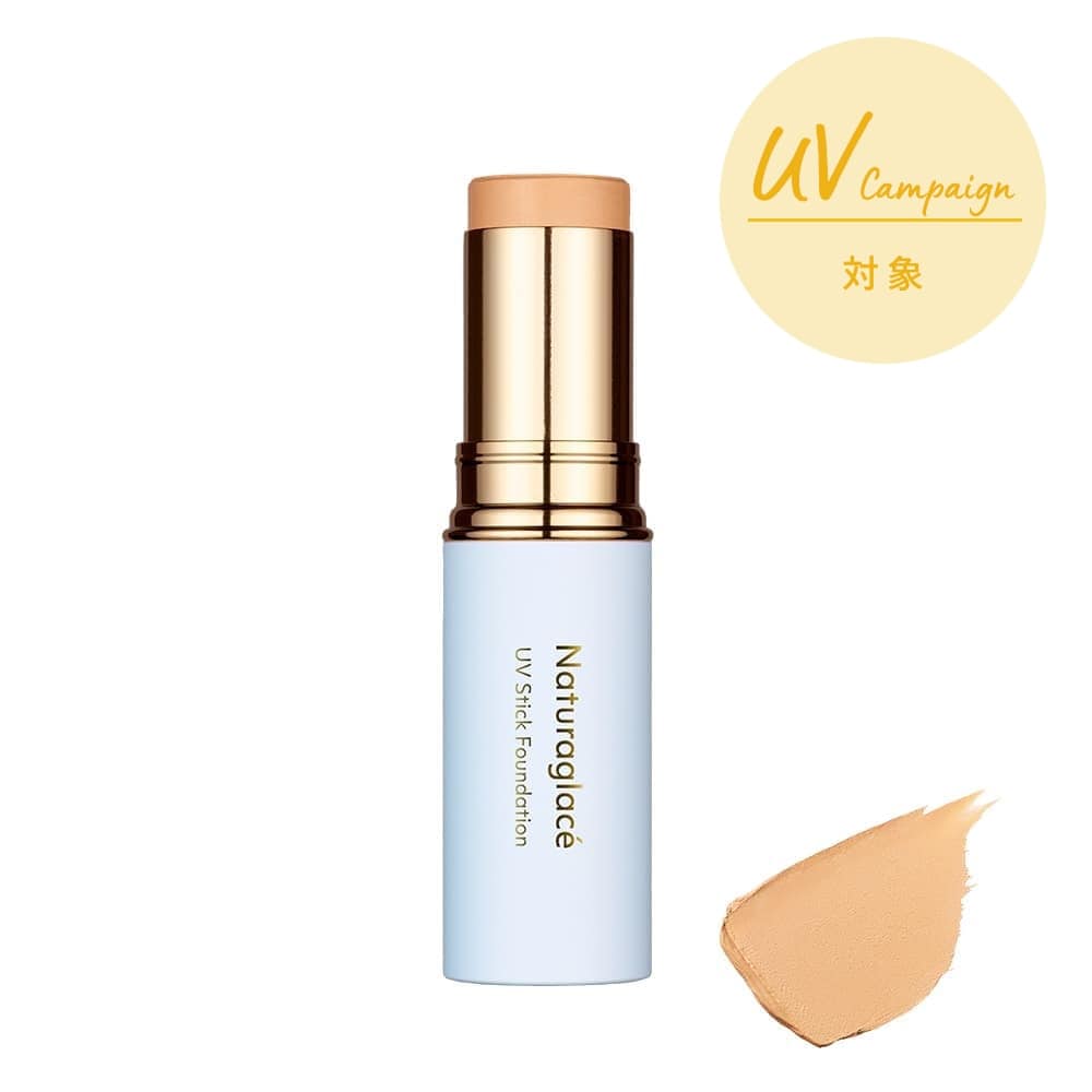 Foundation Stick