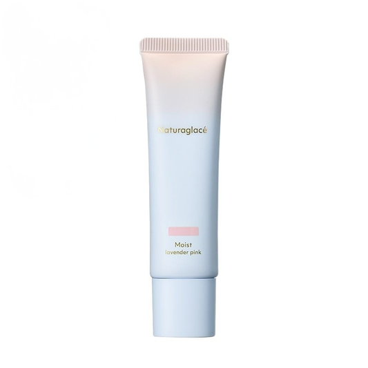 Moisturizing CC Cream