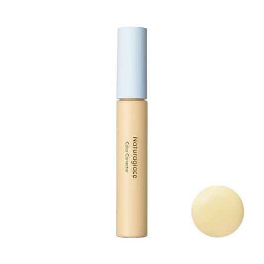 Color Corrector